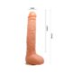 BAILE-REALISTIC-DILDO-G-SPOT-STIMULATING-21-CM-307E216-6.jpg