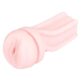 MASTURBATOR-Pocket-Pussy-regular-183E489-9.jpg