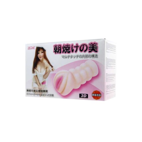 MASTURBATOR-REALISTIC-PUSSY-177E195-9.jpg MASTURBATOR-REALISTIC-PUSSY-177E195-9.jpg