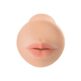 Masturbator-Deep-Throat-Cock-Sucker-119E449-1.jpg