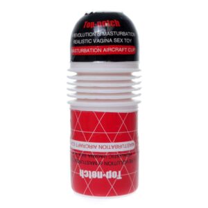 Masturbator Masturbation Cup 04