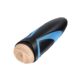 Masturbator-Satisfyer-Men-Masturbator-107E707-5.jpg