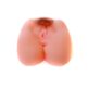 Masturbator-Vagina-Anus-Vibrating-180E830-3.jpg