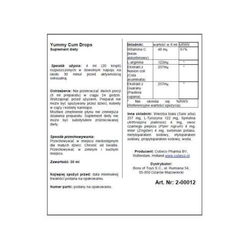 Supldiety-Yummy-Cum-Drops-100E443-2.jpg Supldiety-Yummy-Cum-Drops-100E443-2.jpg