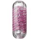 Tenga-Spinner-Masturbator-06-Brick-174E199-2.jpg