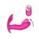Stymulator-Silicone-Panty-Vibrator-and-Pulsator-USB-10-Function-Heating-139E494-2.jpg