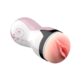 Masturbator-Masturbation-Cup-02-E139507-1.jpg