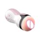Masturbator-Masturbation-Cup-02-E139507-2.jpg