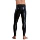 130E151_3-LEGGINSY-LATEX-LEGGINGS-FOR-MEN-XL.jpg