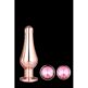 314E052_1-GLEAMING-LOVE-PLEASURE-SET-ROSE-GOLD.jpg