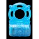 336E614_2-STAY-HARD-5-FUNCTION-COCK-RING-BLUE.jpg