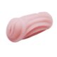 341E105_3-BAILE-Masturbator-Vibrating.jpg
